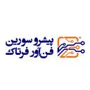 پیشرو سورین فن آور فرتاک