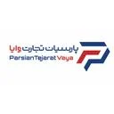 پارسیان تجارت وایا