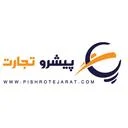 پیشرو تجارت ملل زرین