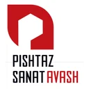 پیشتاز صنعت