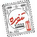 پیتزا تنوره