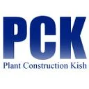 پلنت کانستراکشن کیش
