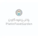 رستوران پلاتین اکسپرس