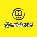 کانون تبلیغات پُل