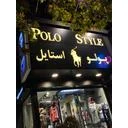 پولو استایل