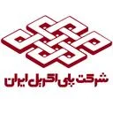 پلی اکریل ایران
