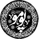 آژانس تبلیغاتی پومو