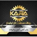 پولاد صنعت کارا پایدار