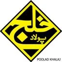 پولاد خلج