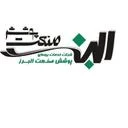 پوشش صنعت البرز کد 3836