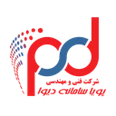 فنی مهندسی پویا سامانه دیوا
