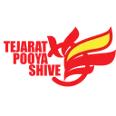 پویا شیوه