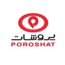 پروشات