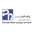 پرتاب افزار پویا اروند