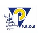 پشتیبان رهنورد افق آریا