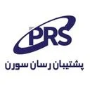 پشتیبان رسان سورن