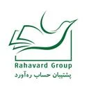 پشتیبان حساب ره آورد