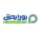 توزیع دارویی پوراپخش