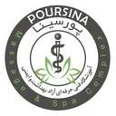آموزشگاه پورسینا