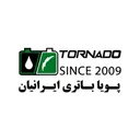 پویا باطری ایرانیان