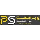 پویا صنعت آوای مدرن