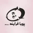 پویا فرایند پارس شمال