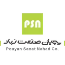 پویان صنعت نهاد