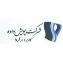 پویش داده