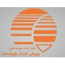 پویش افزار