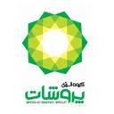 گروه انرژی پروشات