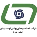 شرکت خدمات بیمه ای پوشش توسعه بهشهر