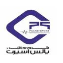 پالس اسپرت