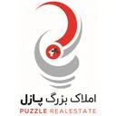 املاک بزرگ پازل