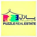 آژانس مسکن پازل