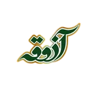 پخش سراسری پیمان