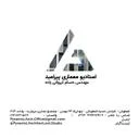 دفتر معماری پیرامید