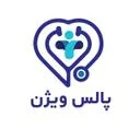 پالس ویژن