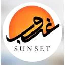 اقامتگاه گردشگری غروب هنگام