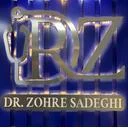 کلینیک زیبایی آر زد