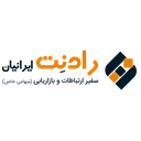 راد نِت ایرانیان
