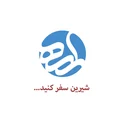 راهی