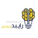 تجارت الکترونیک رایبد ایرانیان