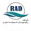 رهپویان اندیشه دنیز (راد)