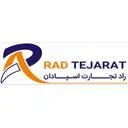 راد تجارت خاک و آب اسپادان