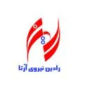 رادین نیروی آرتا