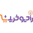 رادیو خرید