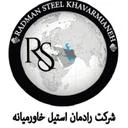 رادمان استیل خاور میانه