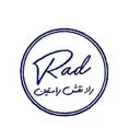 راد نقش راستین