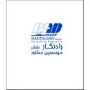 مهندسین مشاور رادنگار