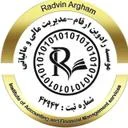 موسسه رادوین ارقام مدیرت مالی و مالیاتی